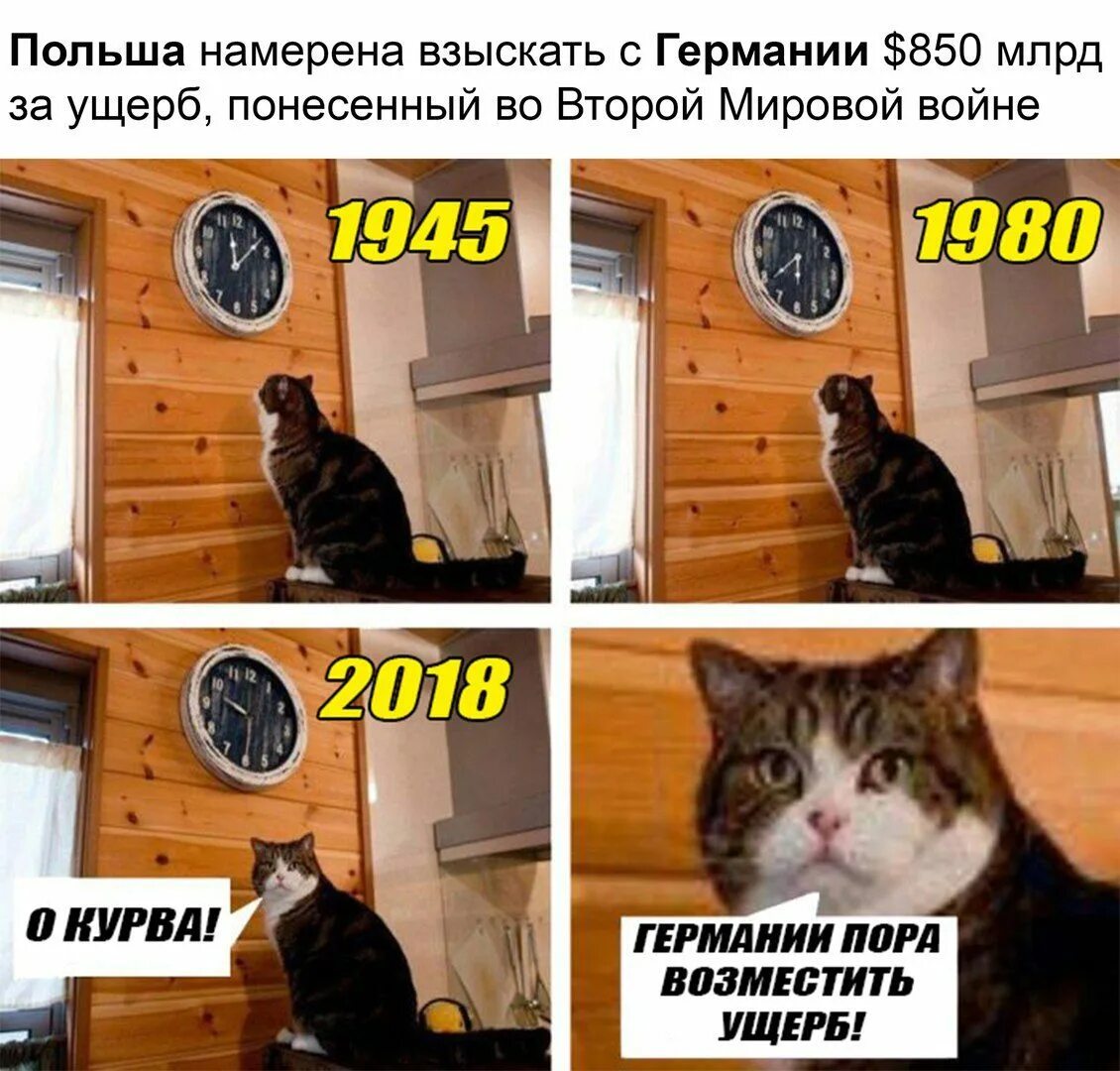 Но настала пора и тут уж