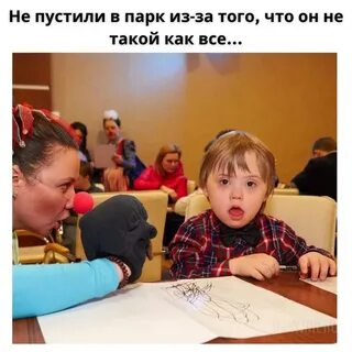 Детка что на тебе
