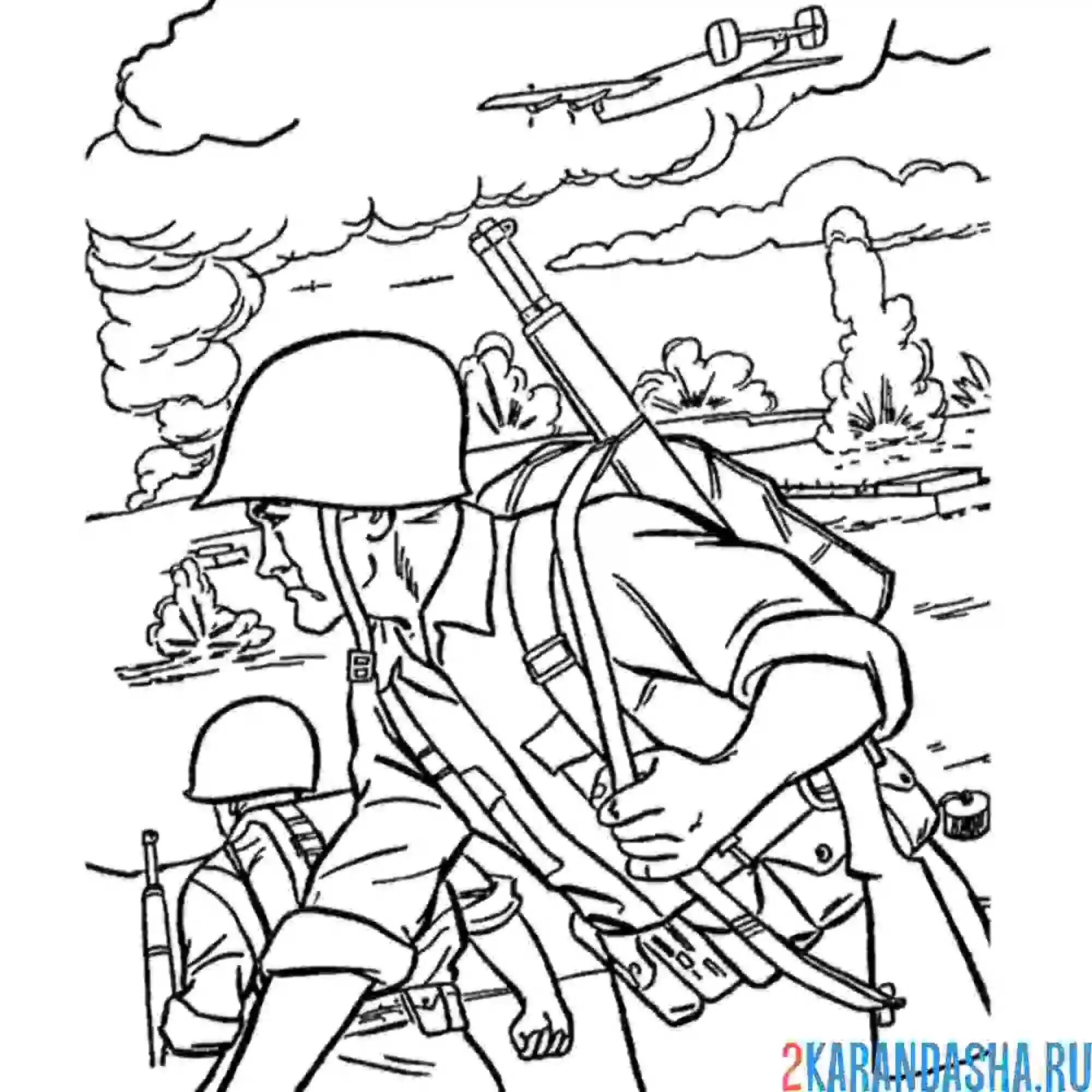 Рисунки на военную тему. Военные раскраски для детей.