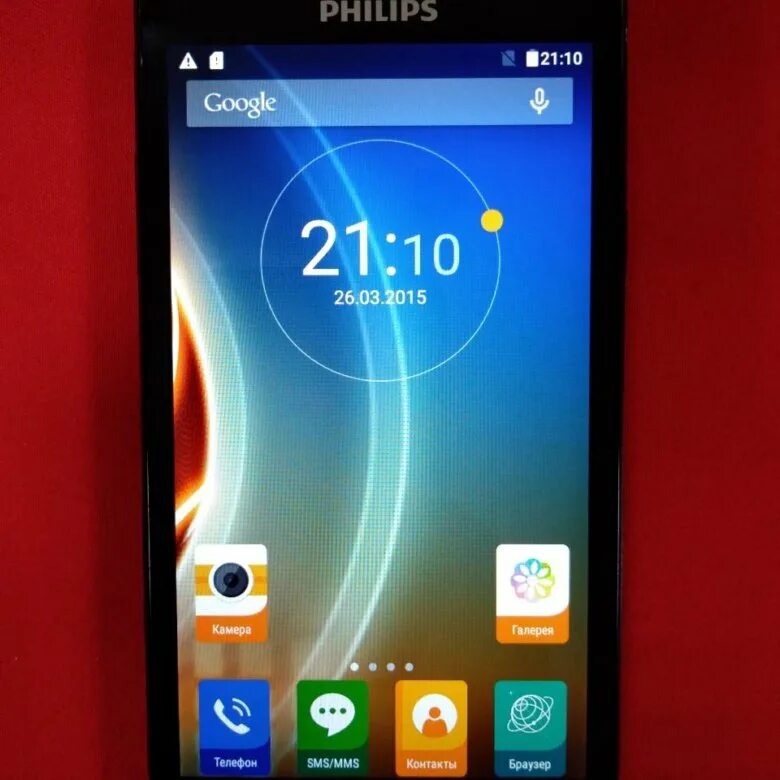 Смартфон Philips Xenium v526 LTE. Филипс 526 сенсорный телефон. Авито Philips. Филипс v526 как его включить.