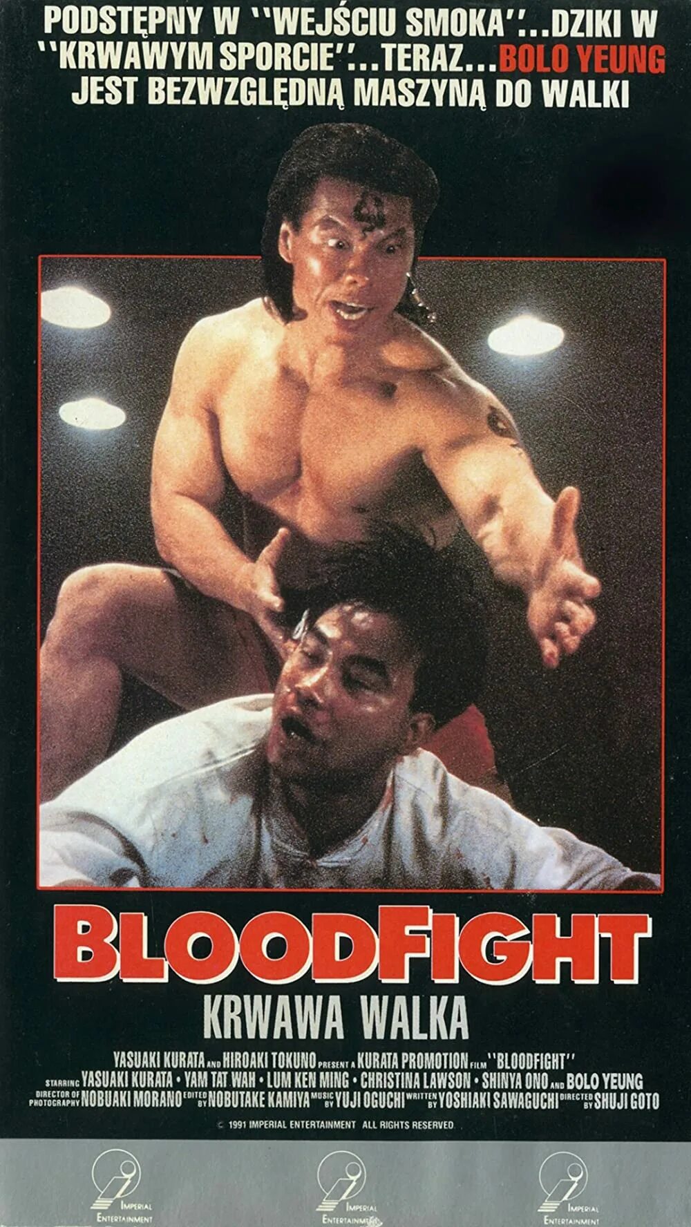 Кровавая битва Bloodfight, 1989. Ясуаки Курата Кровавый бой. Кровавая битва 1989