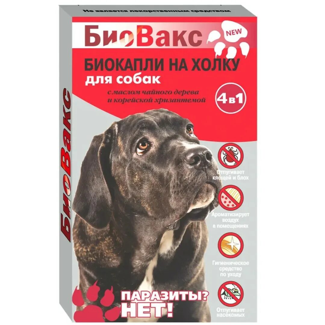 Капли для собак «БИОВАКС» 5в1 антипаразитарные на холку, 3х0,01 мл. Ошейник БИОВАКС Д/щенков от блох 53996. Капли на холку БИОВАКС для собак против блох и клещей, 2 пипетки. Ошейник антипаразитарный для собак БИОВАКС от блох и клещей 65 см.