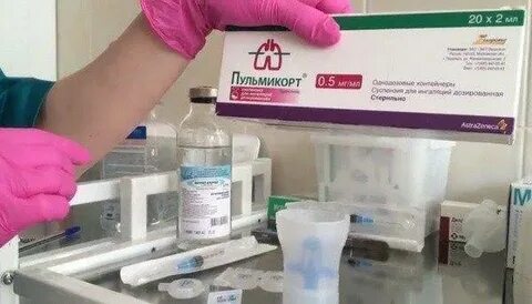 Ингаляции пульмикортом детям при кашле форум
