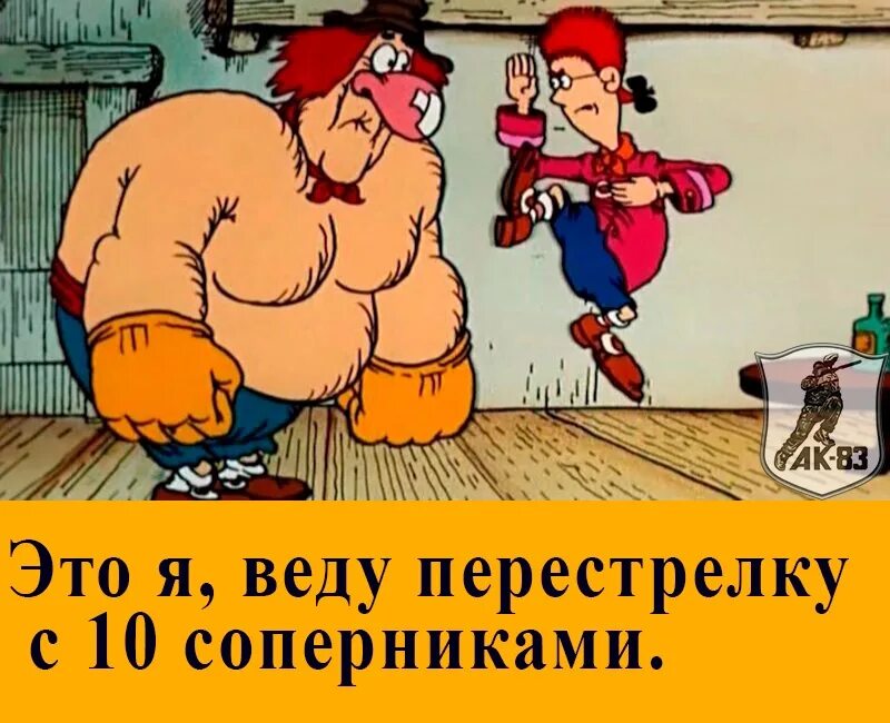 Джимми гокинс. Джимми Гокинс остров сокровищ. Джимми Гокинс остров сокровищ 1988.