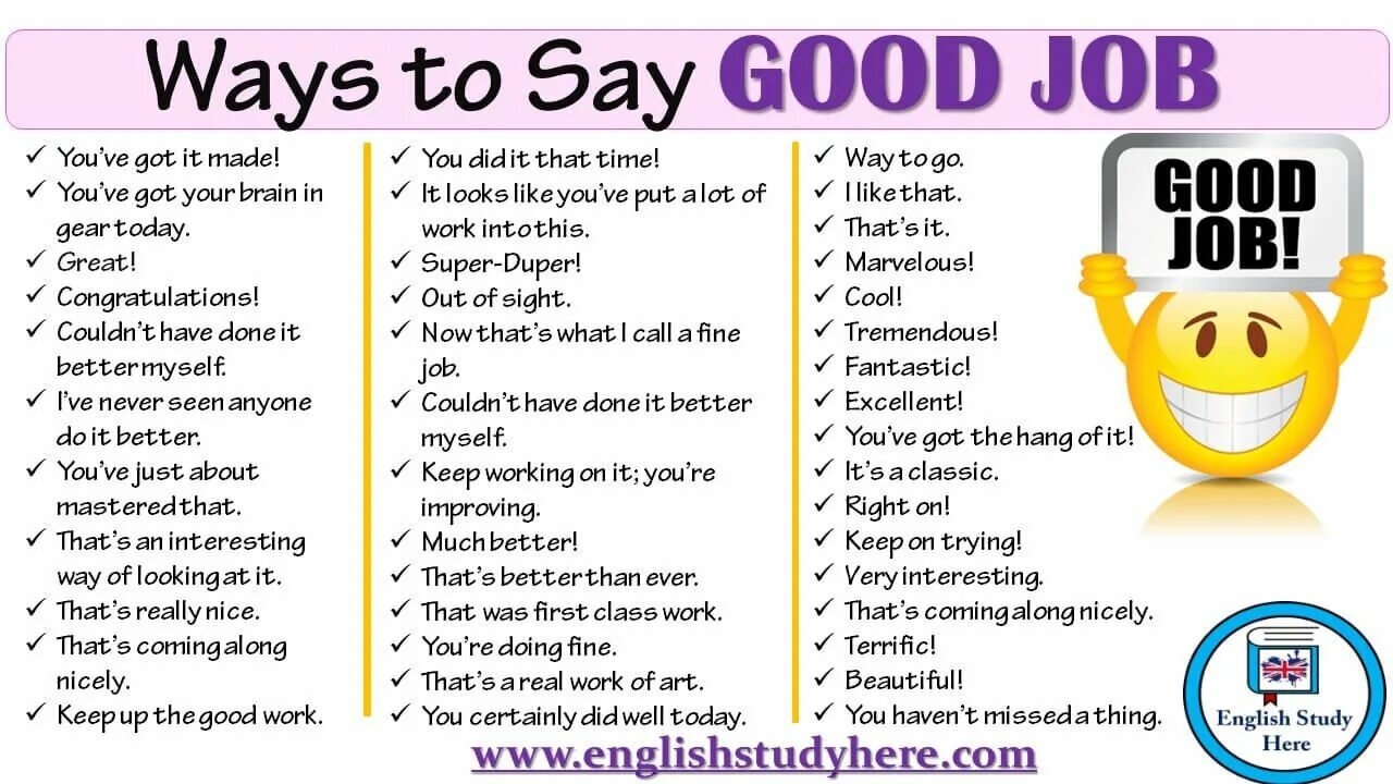 Ways to say good job. Как похвалить на английском. Как по другому сказать good. Как похвалить работу на английском.