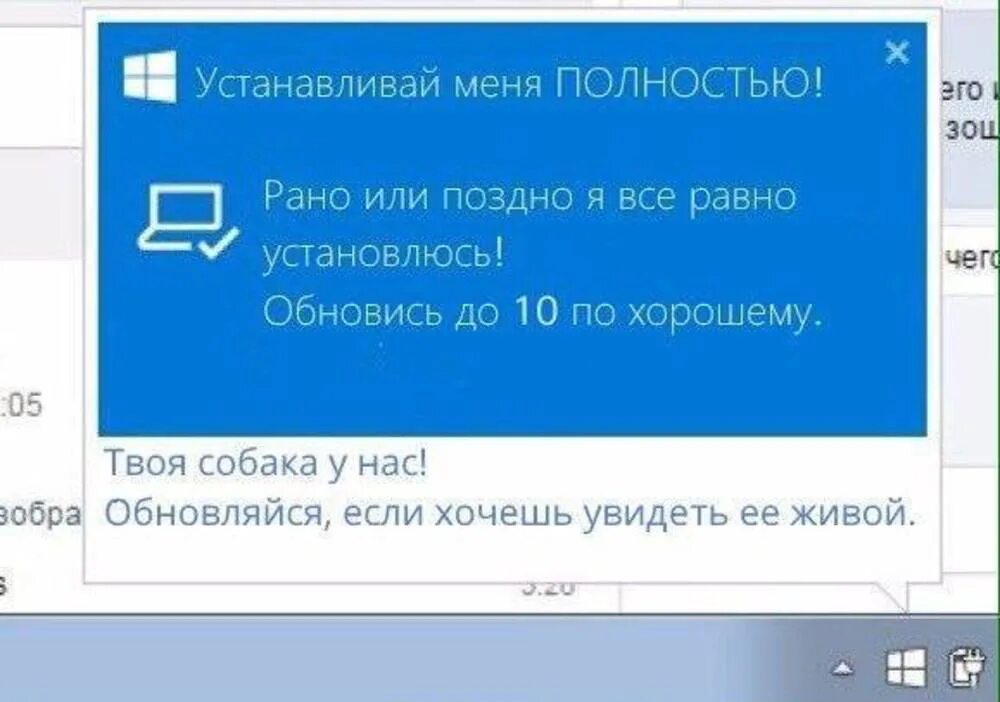 Поставь 1 полностью