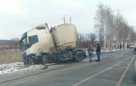 Новости шебекино происшествия сегодня