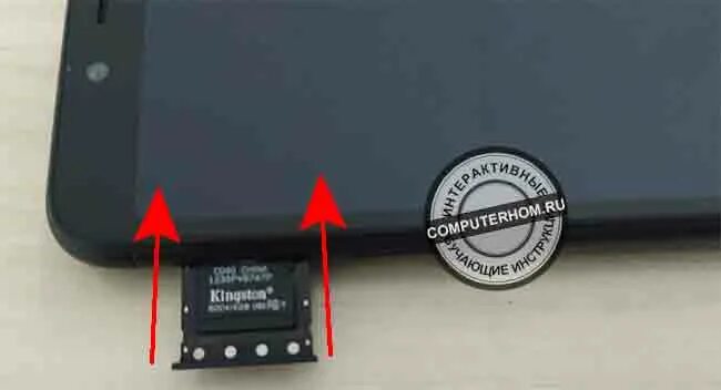 слот для сим смартфона xiaomi redmi 10 64gb. Xiaomi note 4 сим карта. смартфон xiaomi redmi 4x слот для сим. как вставить симку в redmi 9a. Xiaomi 11t лоток сим карты.