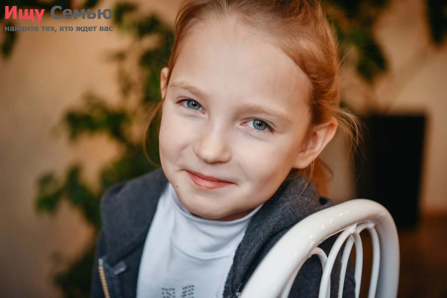 усыновите. сайты банков данных детей сирот. база данных детей сирот 2020 для усыновления. дети на усыновление база данных 2022. федеральный банк данных детей.