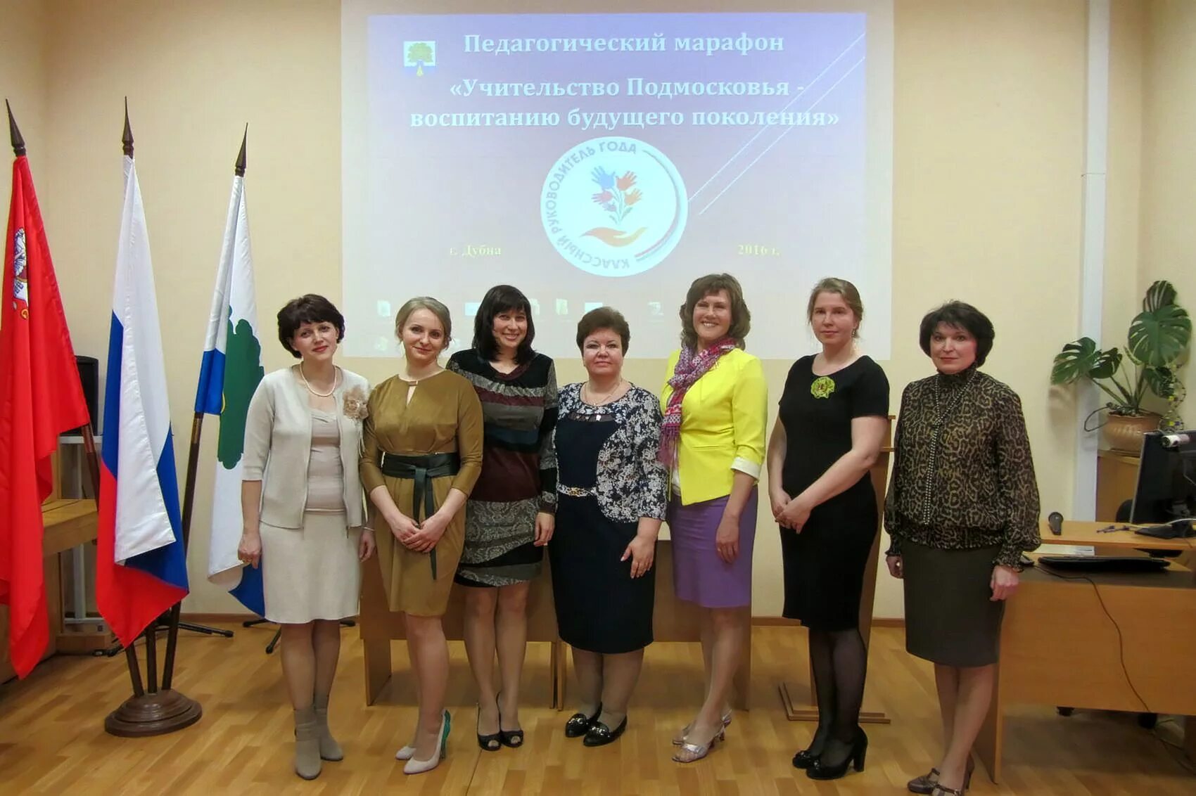 Красногорск школа дети форма. Вакансии школа красногорск. Вакансии школа красногорск. Мбоу сош 8 красногорск. Лицей 4 красногорск.