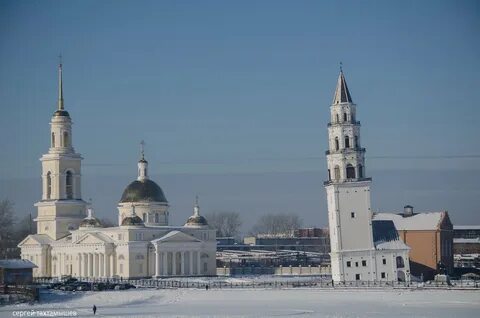Местное время невьянска
