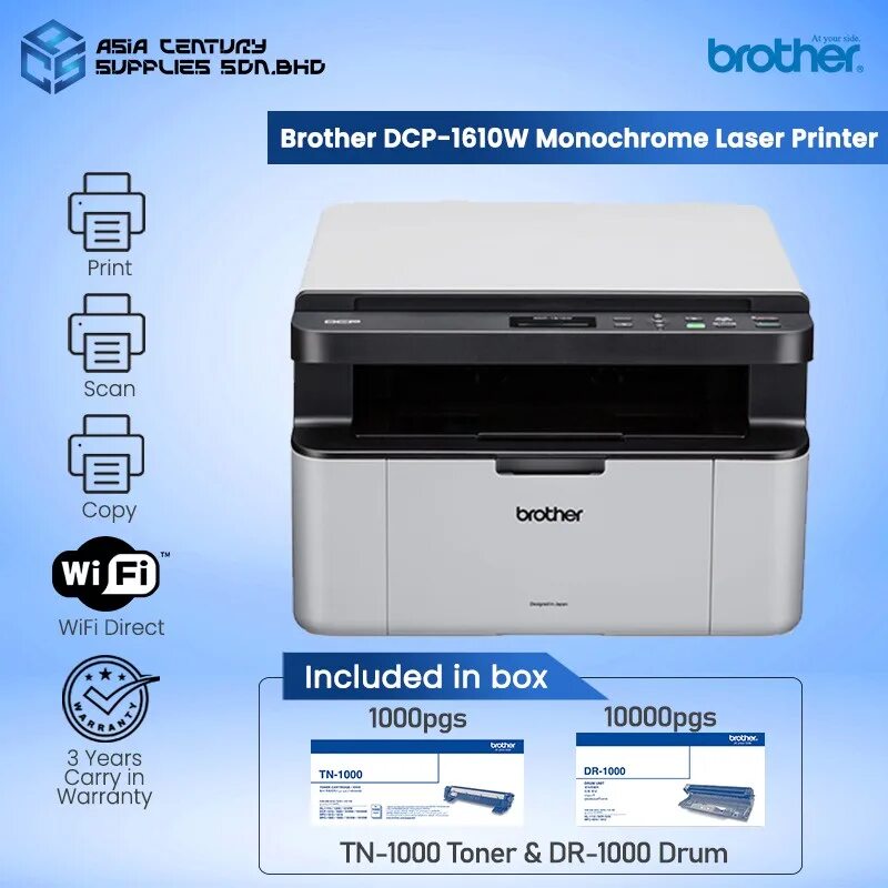 Brother dcp 1610w. Brother 1610w. DCP 1610. Принтер brother DCP. DCP-1610w принтер.