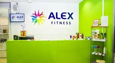 Alex fitness савелкинский пр 8