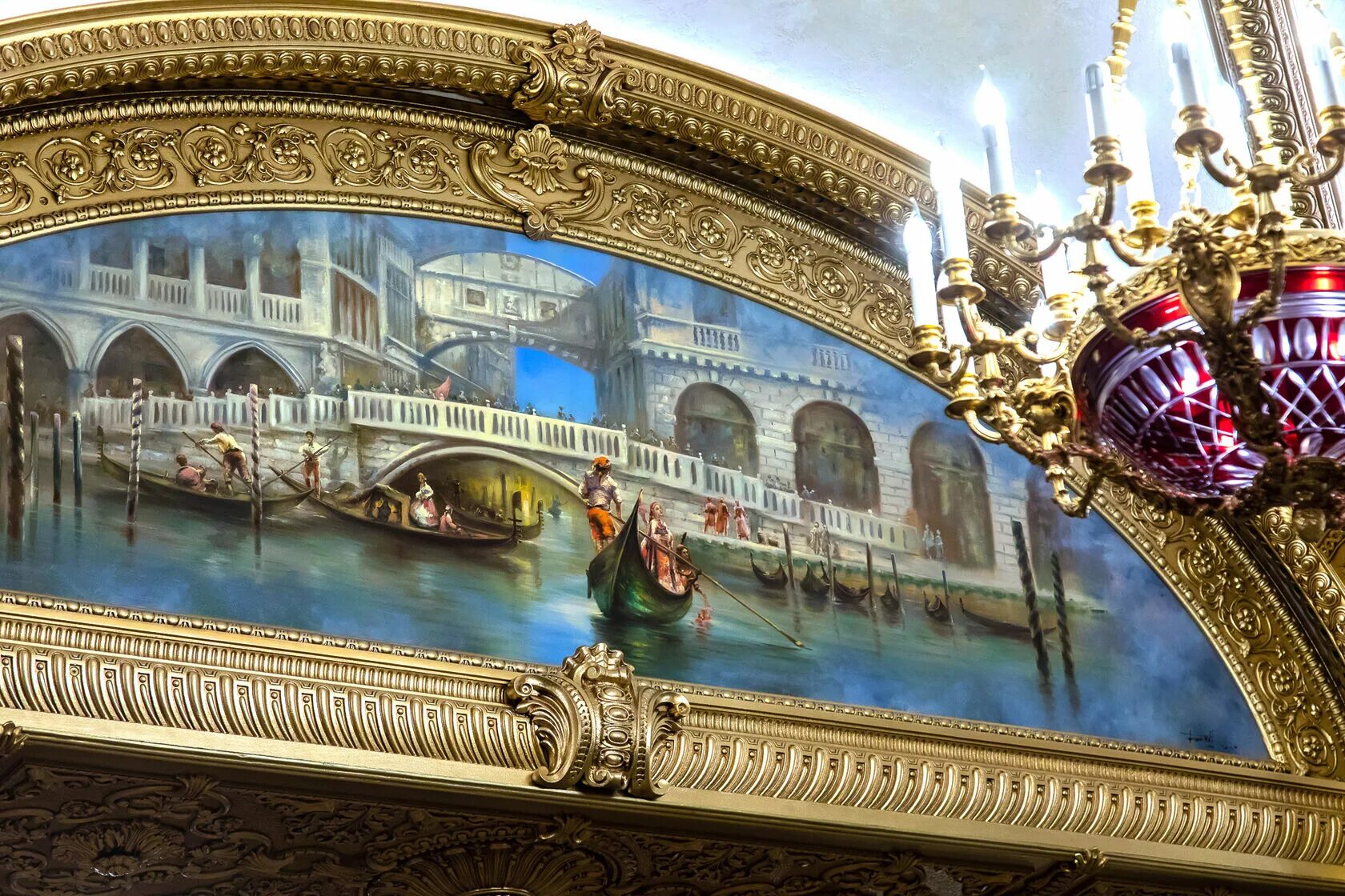 Театр венеция. Театро венециано екатеринбург. Театр veneziano екатеринбург. Театро венециано. Театро венециано екатеринбург.