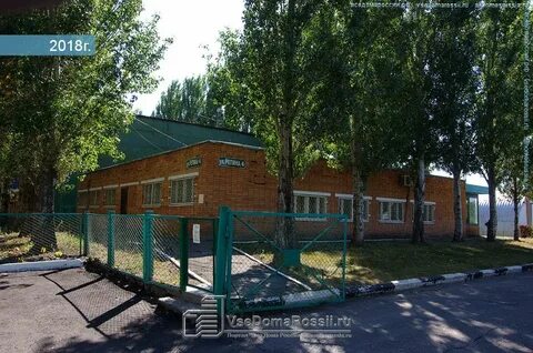 Новокуйбышевск 4 4