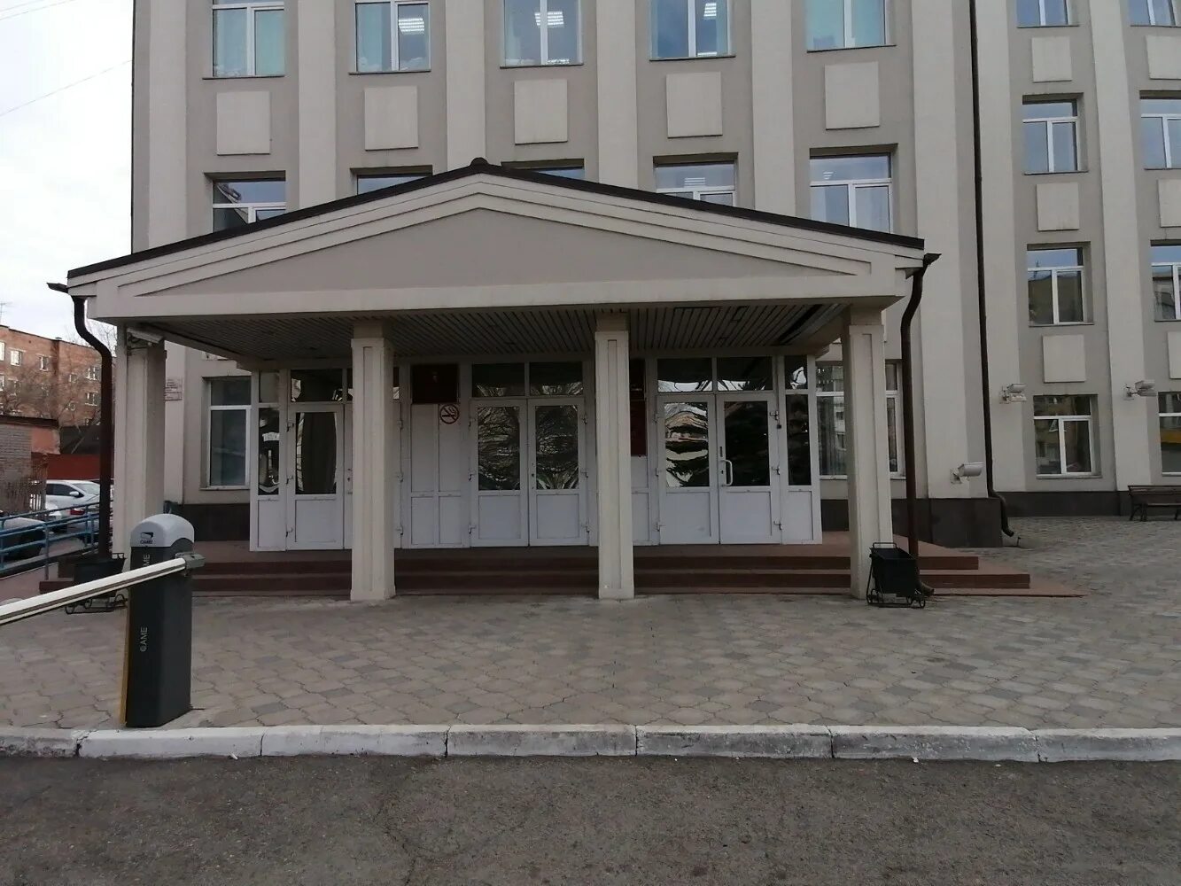 Маркса 49 красноярск департамент земельных отношений. Департамент городского имущества красноярск. Департамент муниципального имущества и земельных отношений. Земельные отношения красноярск. Департамент земельных отношений красноярск.