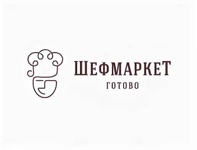 Шеф маркет интернет