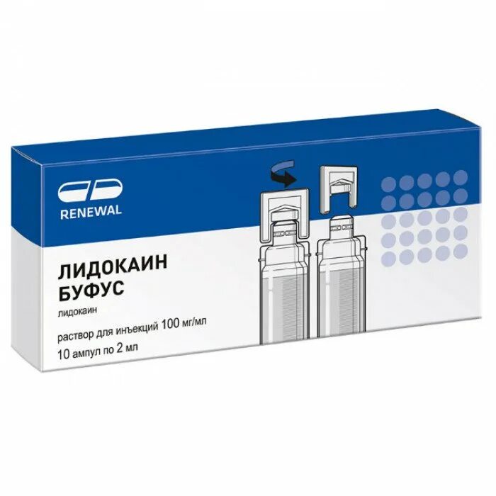 Лидокаин в м. Вода для инъекций буфус 2 мл 10. лидокаин 2 10 мл буфус 100. лидокаин буфус амп. 2% 2мл №10 renewal. лидокаин-буфус р-р д/инъек.20 мг/мл 2 мл амп (пласт) х10.