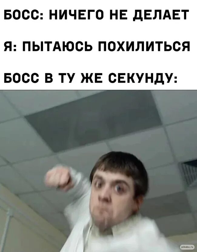Наркоманский юмор - ЯПлакалъ