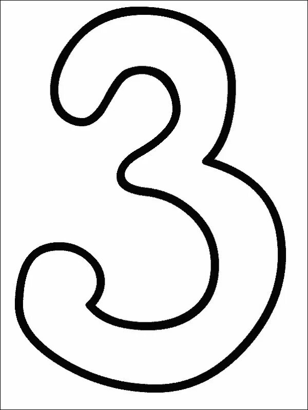3 распечатать формат а4