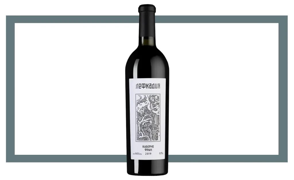 Вино мысхако, каберне фран. Вино текена каберне совиньон. Каберне фран розе. Вино для здоровья фэнгун. Каберне фран вино.