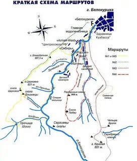Белокуриха санатории как добраться из москвы