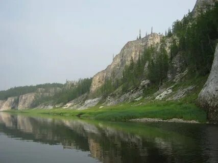 Амгинский улус