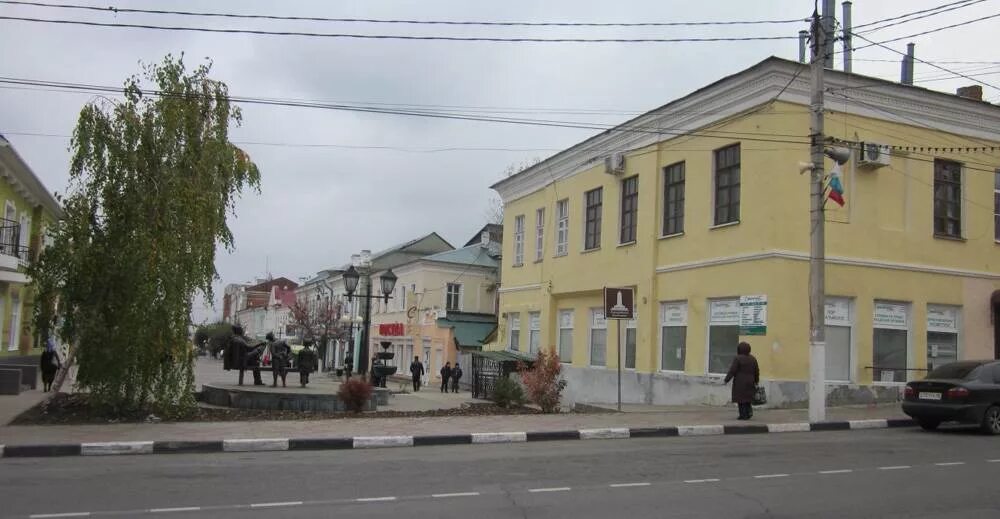 метромакс елец. город елец улица мира 129. диагностика елец телефон. ул коммунаров 40 елец. диагностический центр в ельце.