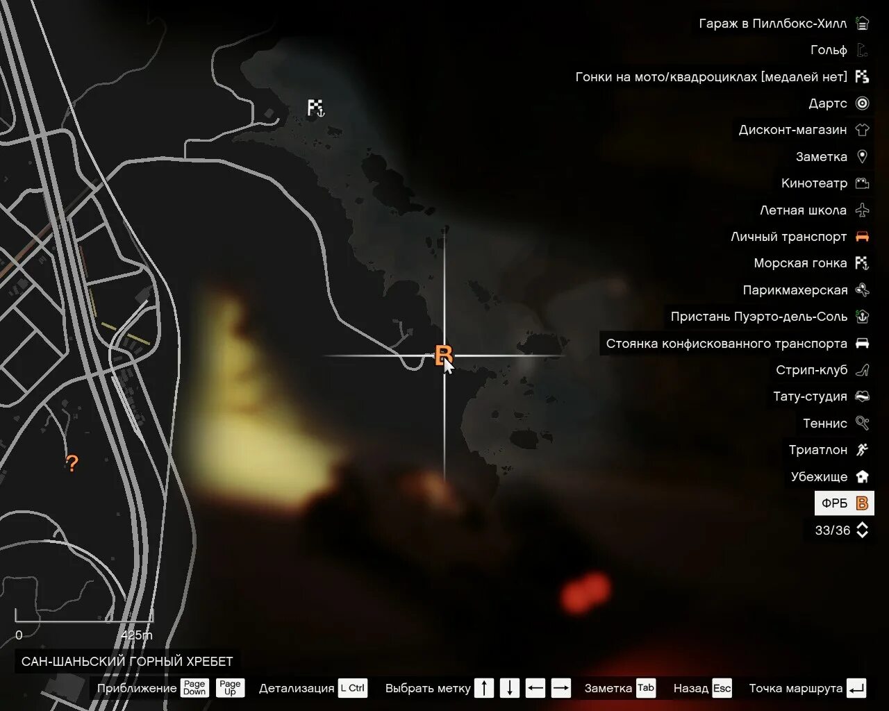 Gta 5 маслкары для ограбления на карте. Гта 5 ограбление федерального хранилища. Здание фбр в гта 5. Гта 5 как пройти фрб. Гта 5 как пройти фрб.