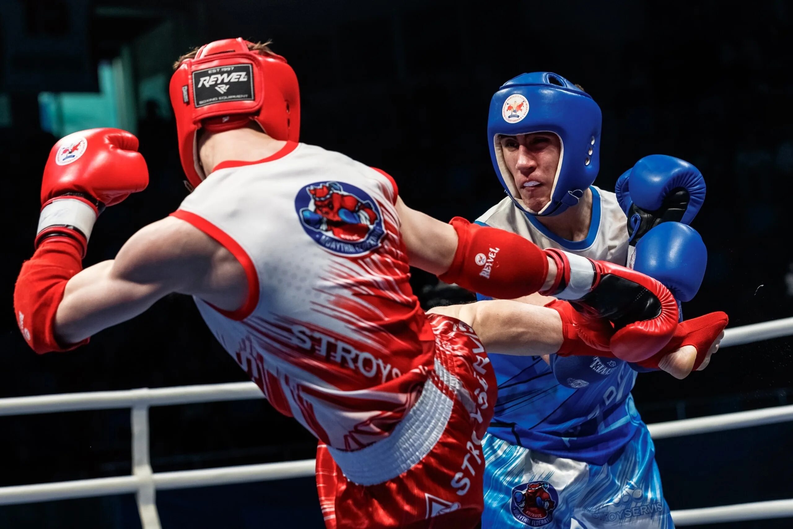 Телевизионные программы. Программа прокопьевск сегодня завтра. Программа прокопьевск сегодня завтра. Программа прокопьевск сегодня завтра. Телепрограмма.
