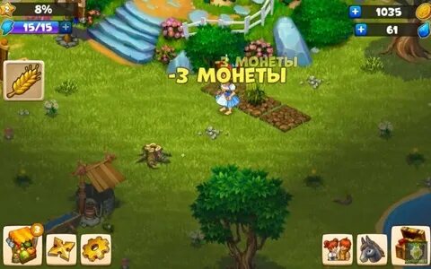 Алиса найди игру долина ферм