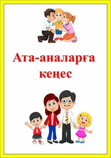 Сексуалдық өнер