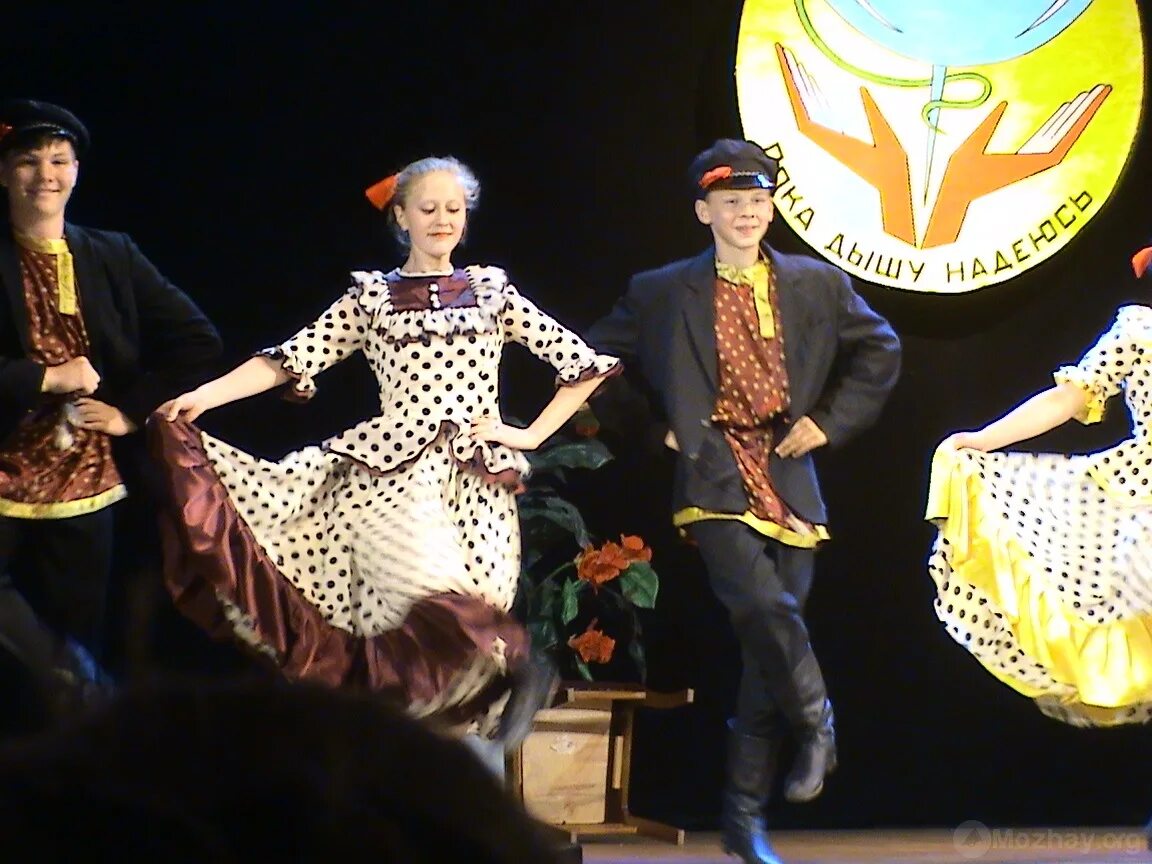 Кадриль реденс. Русский народный танец кадриль. Кадриль танец. Кадриль реденс. Народный танец кадриль.