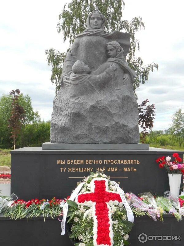 Подпорожье город воинской славы. Памятники подпорожье. Подпорожье аллея аллея героев. Памятники подпорожье. Памятники подпорожье.