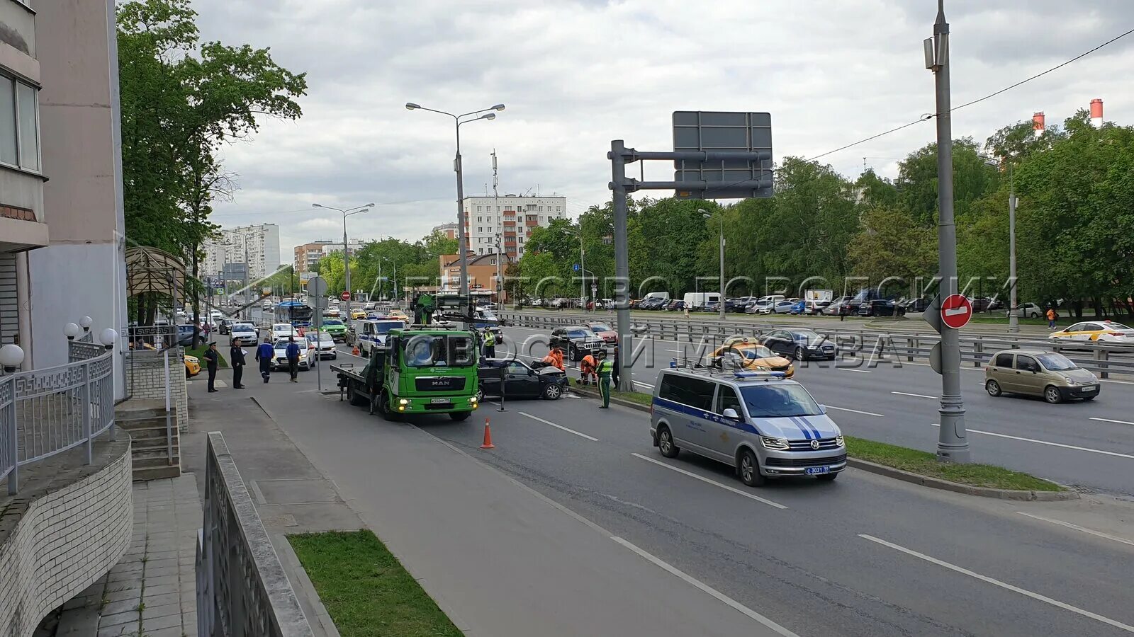 Прогноз щелковской
