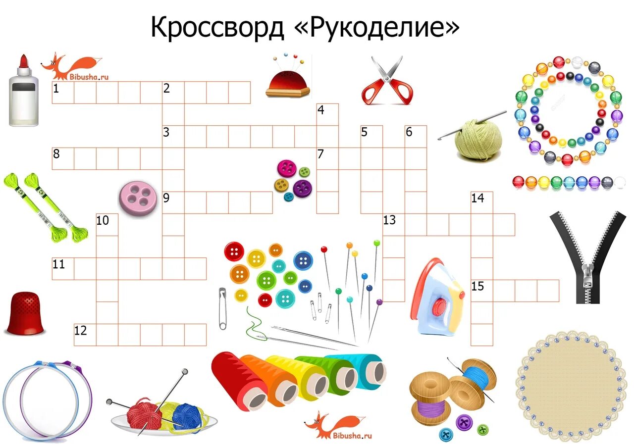 урок технологии шитье. технология инструменты и материалы. детские кроссворды. умелые ручки. и.