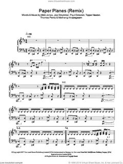 Песня paper planes