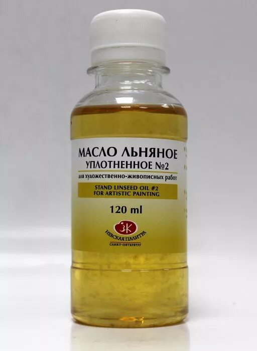 Уплотняющее масло. Сальник коленвала komatsu pc300. 50*72*7/5 bafsl1sf viton сальник. Уплотняющее масло. Масло уплотненное.