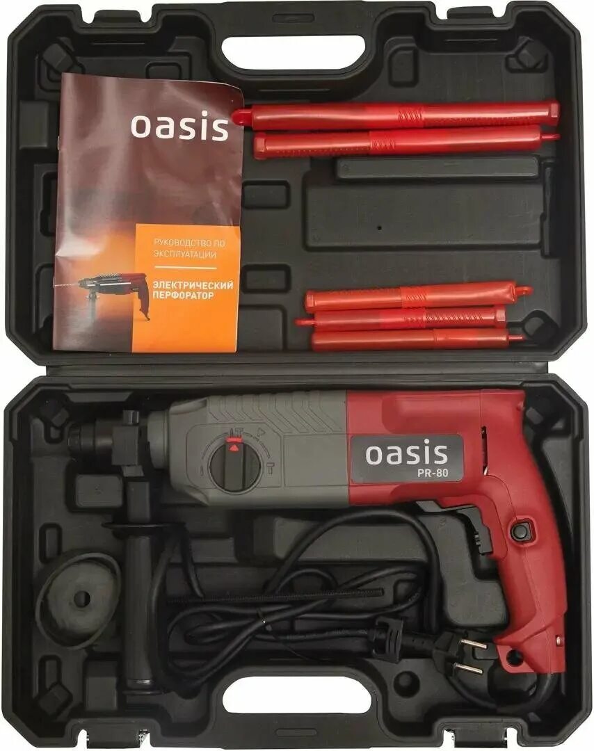 перфоратор оазис. перфоратор oasis pr-160v. перфоратор oasis pr-65. перфоратор oasis pr-100. перфоратор оазис.