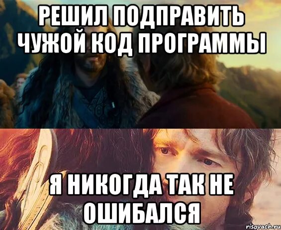 Если я не ошибаюсь это