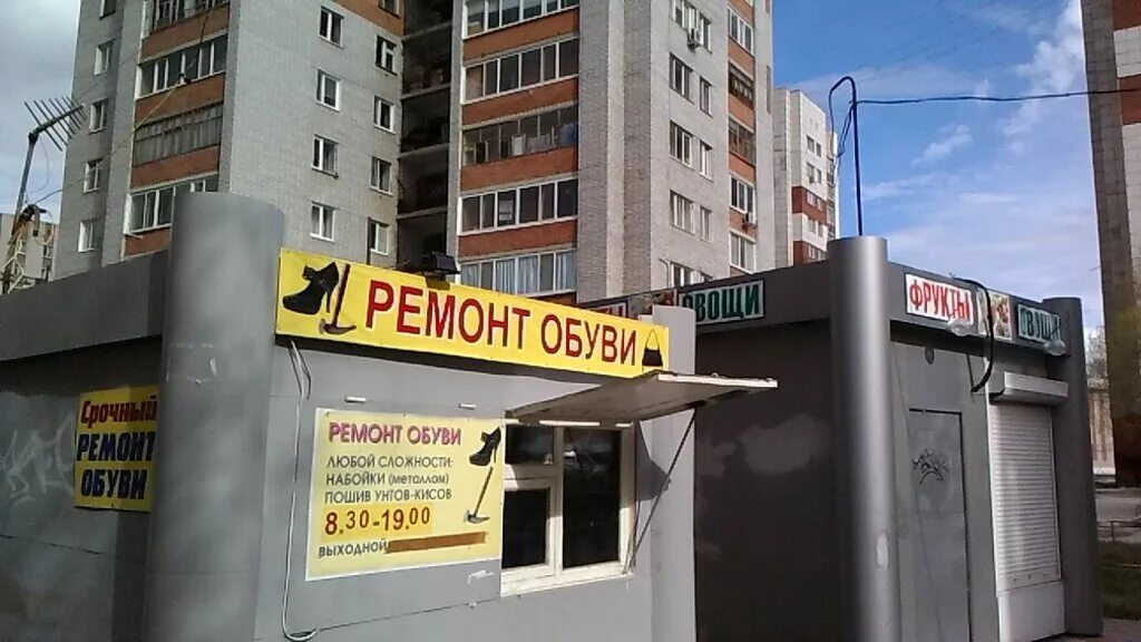 московский тракт 143/5 тюмень. магазин ул валерии гнаровской 8. монтажников 19 тюмень. ул. тюмень 6 микрорайон улица валерии гнаровской, 7.