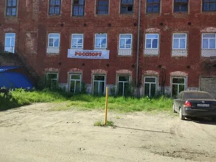 Кострома коммунаров