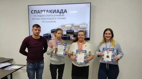 Инвалиды пензы