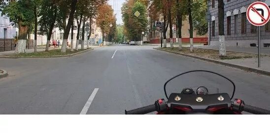 Вам разрешено продолжить движение 1 только прямо. Вам разрешено продолжить движение 1 только прямо