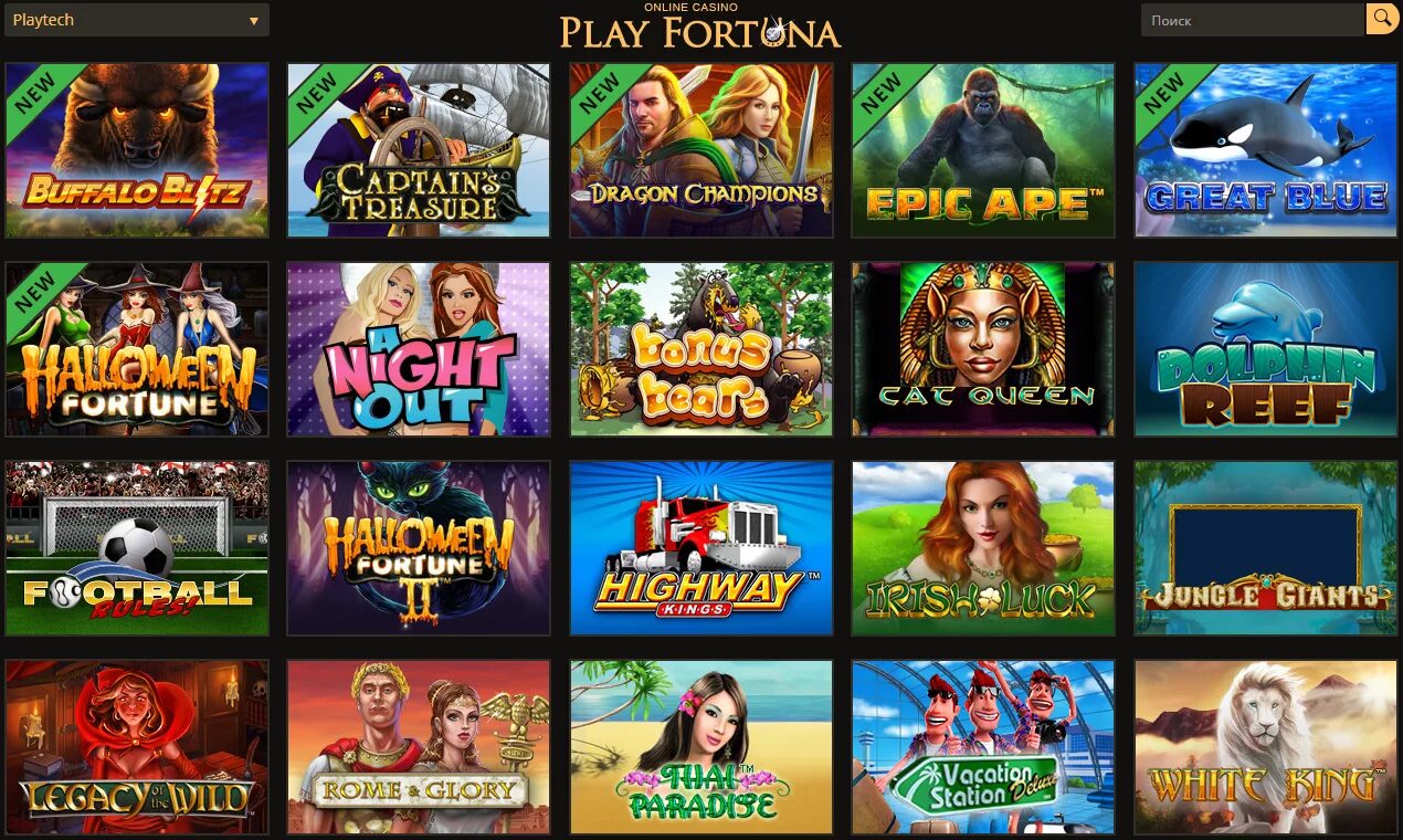 Сайт starda casino stardacasinoonline. Playtech казино. Обзор игровые автоматы Playtech. Казино на рубли на Playtech. Казино Playtech обзор Flash.