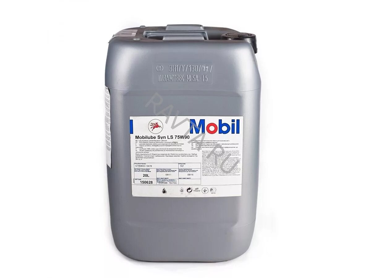 Mobil Synthetic go 75w90 Pail 20l. Mobil 75w90 LS. Mobil Mobilube syn LS 75w-90 gl-5. Mobil1 Mobilube syn LS 75w90. Масло мобил 75w90