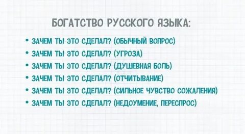 Самый трудно изучаемый