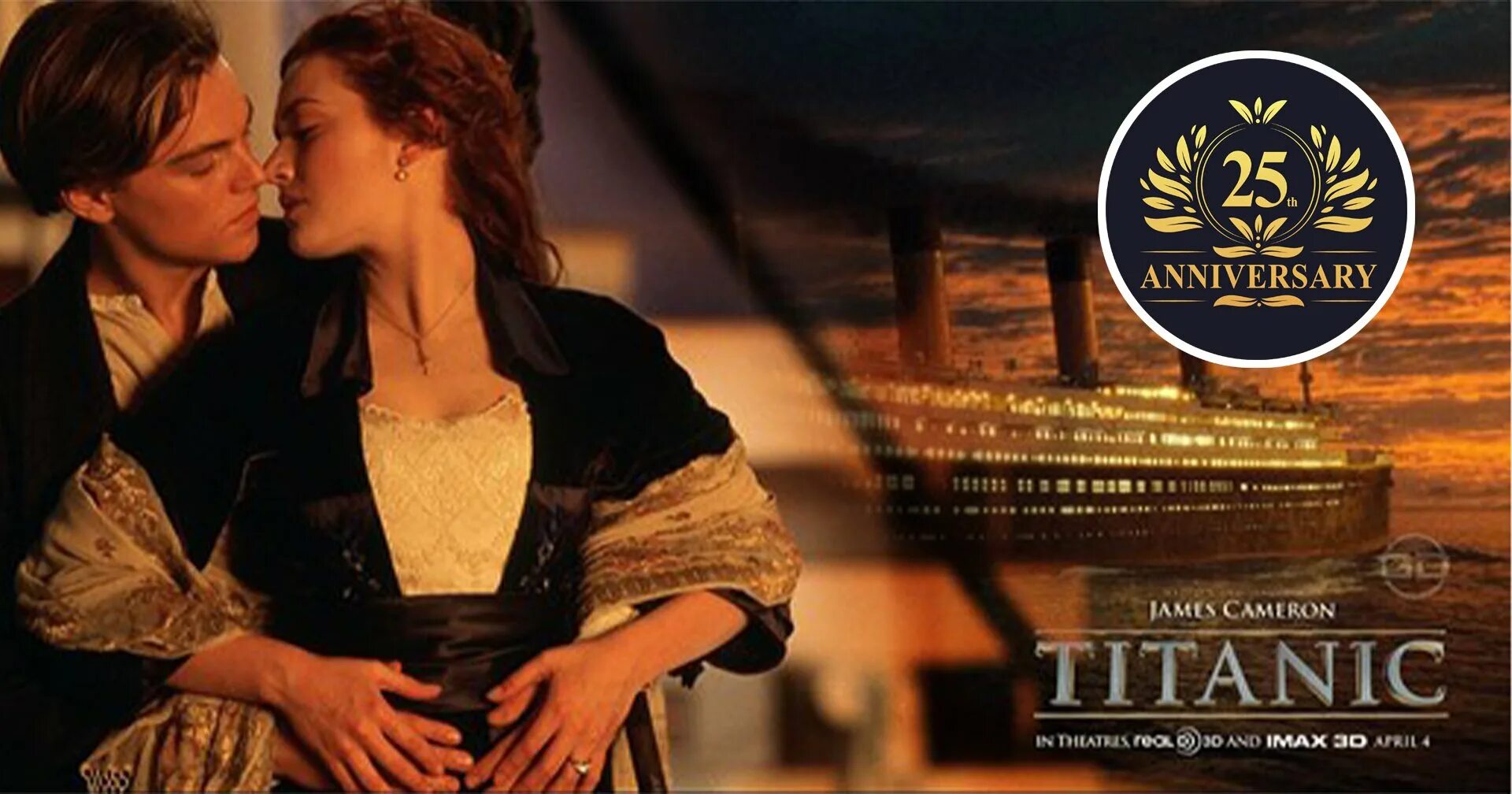 James Cameron Titanic. Слушать песни титаник на английском