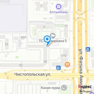 Налоговая ново савиновский телефон