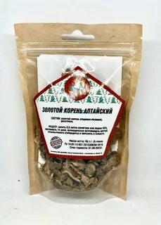 Настойка на корнях золотого корня